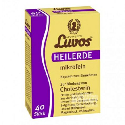 Luvos Germany cholesterol capsule for relieving abdominal distension