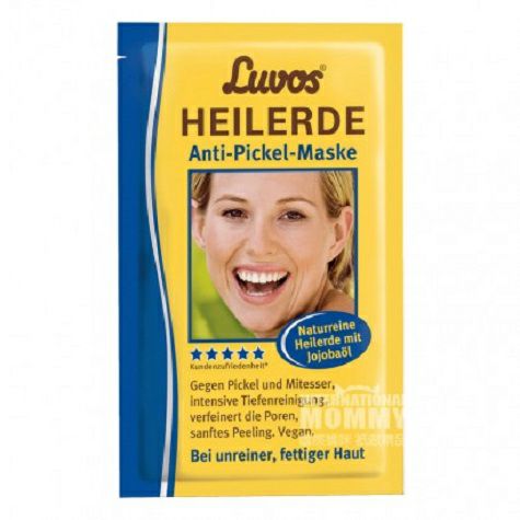 Luvos German organic soil anti-acne...