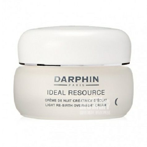 DARPHIN French Revitalizing and Reg...