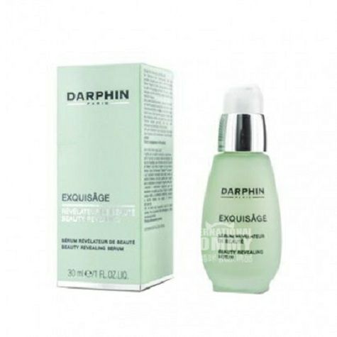 DARPHIN French Huanyan Repair Serum...