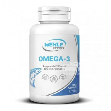 WEHLE SPORTS German Omega 3 fish oil softgels 180 capsules Overseas local original