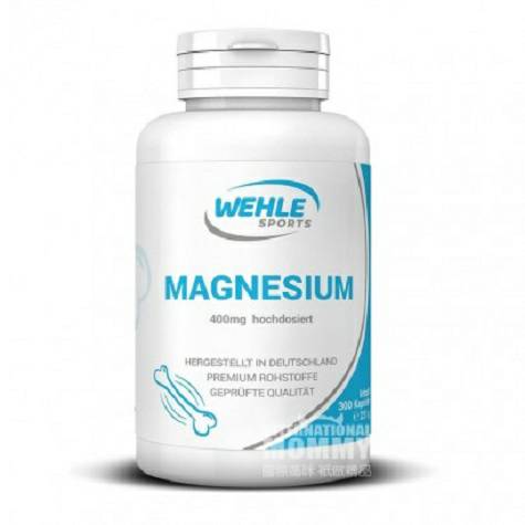 WEHLE SPORTS German 300 magnesium capsules Overseas local original