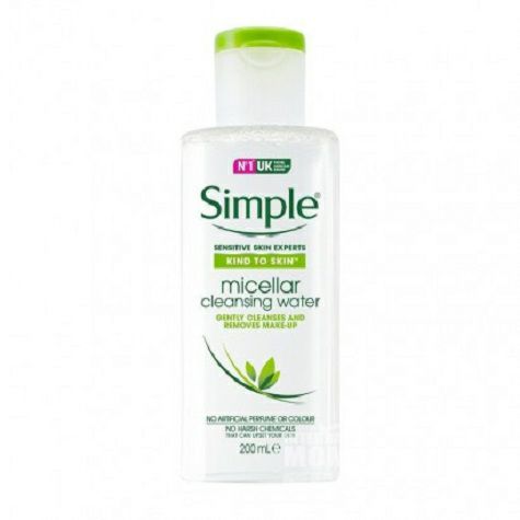 Simple British Deep Cleansing Gentl...