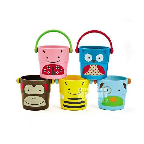 SKIP HOP American Baby Bath bucket ...