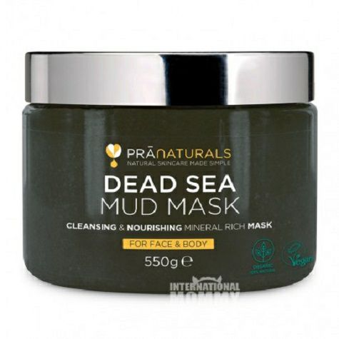 PRANATURALS England Dead Sea Mud Moisturizing Detoxifying Facial Mask Original Overseas