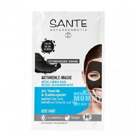 SANTE German Natural Organic Activa...