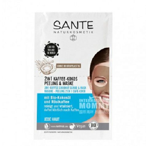 SANTE German Natural Organic Exfoli...