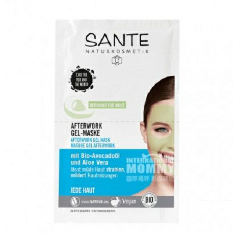 SANTE German Natural Organic Avocad...