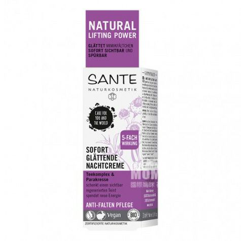 SANTE German Natural Organic Tempor...