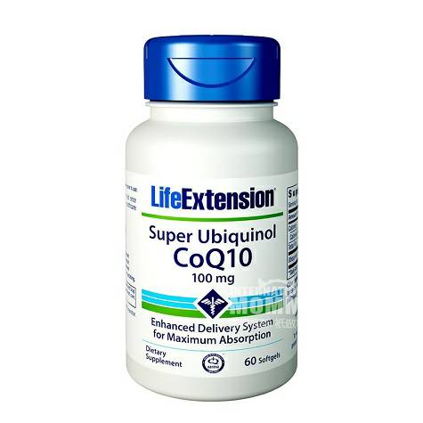 Life Extension America Super Ubiquinol Reduced Coenzyme Q10 Capsules overseas local version
