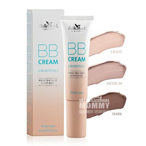 Belle Azul Spanish Nourishing Moisturizing BB Cream Overseas Local Original