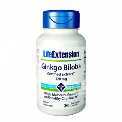 Life extension Ginkgo biloba extract capsules