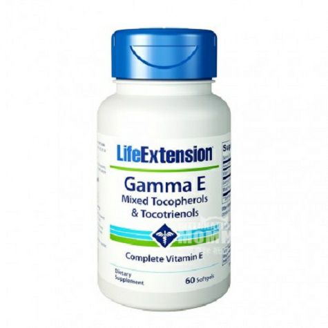 Life extension gamma mixed tocopherol soft capsules