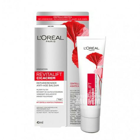 LOREAL Paris France Centella Anti-a...