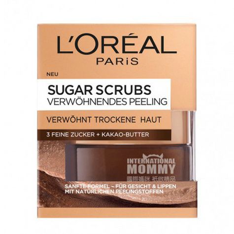 LOREAL Paris Coco Fatty Sugar Scrub...