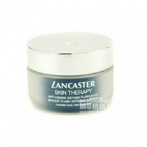 LANCASTER Monaco Skin Care Activati...