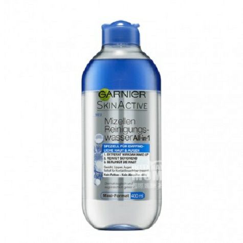 GARNIER French Cornflower Essence S...