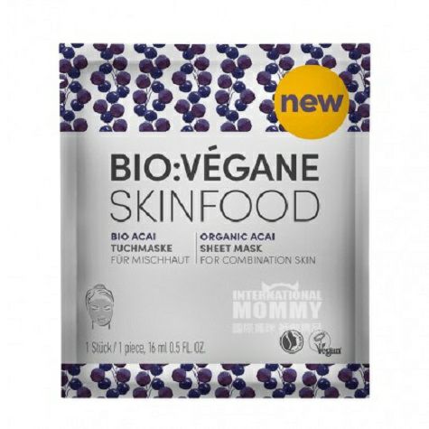 BIO VEGANE German Organic Acai Berr...