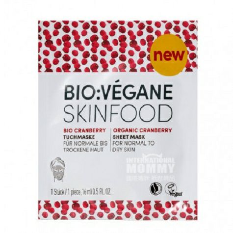 BIO VEGANE German Organic Cranberry...