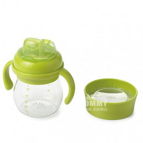 OXO tot American baby children's so...