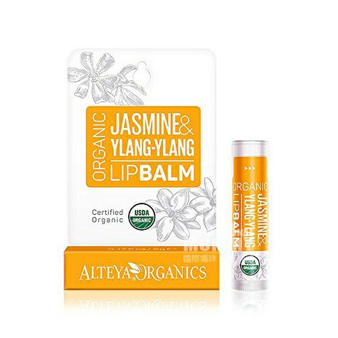 ALTEYA Bulgarian Organic Jasmine Yl...