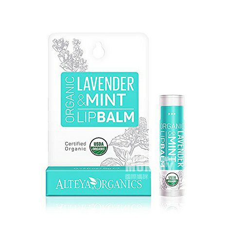 ALTEYA Bulgarian Organic Lavender M...