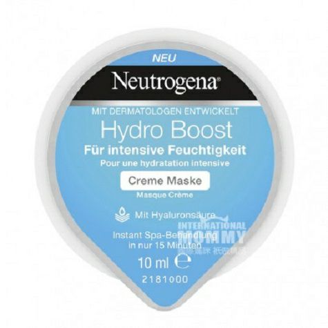 Neutrogena American Hyaluronic Acid...