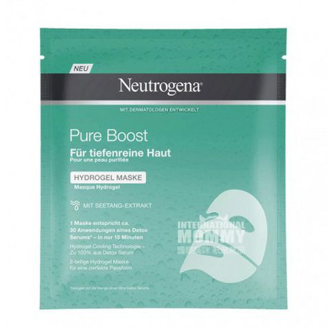 Neutrogena American Deep Cleansing ...