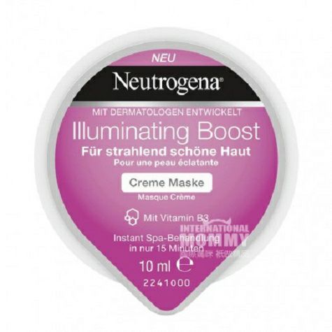 Neutrogena American Vitamin B3 Brig...