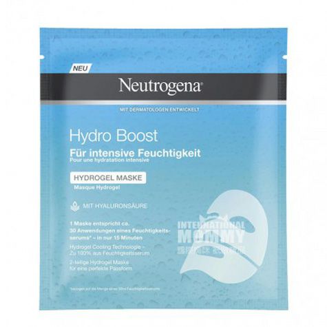 Neutrogena America Hyaluronic Acid ...