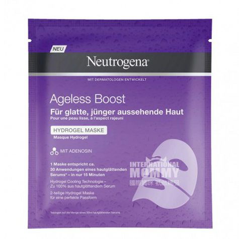 Neutrogena America Improve Skin Ton...