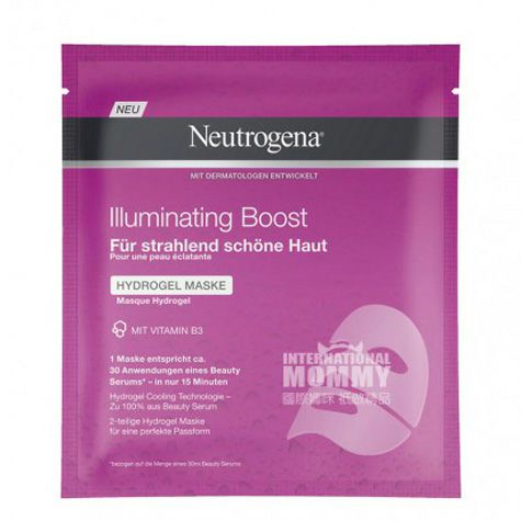 Neutrogena America Vitamin B3 Brigh...