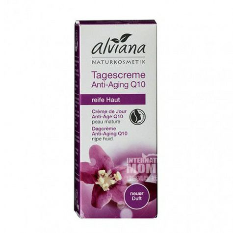 Alviana German Q10 Day Cream Overse...