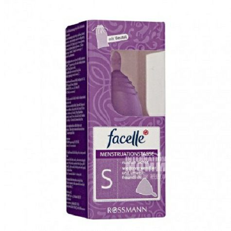 Facelle German small silicone cathe...