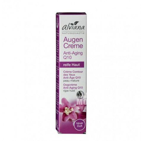 Alviana German Q10 Eye Cream