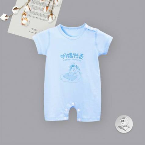 Verantwortung Baby boys and girls Chinese boutique culture cotton summer thin one-piece light blue