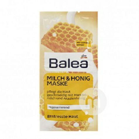 [2 pieces]Balea German Honey Milk M...