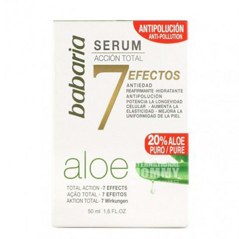 Babaria Spain Aloe 7-effect Oil Con...