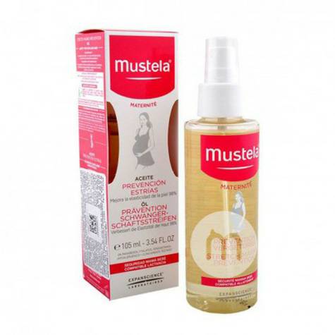 Mustela France Maternal stretch mark care massage oil overseas local original