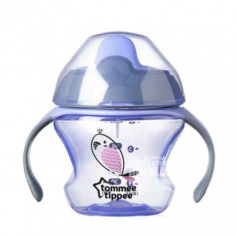 Tommee Tippee British children's dr...