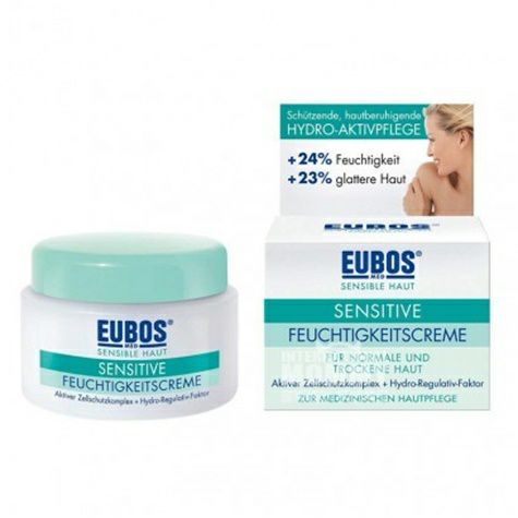 EUBOS German Moisturizing and Moist...