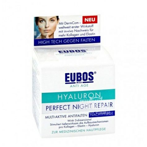 EUBOS German Hyaluronic Acid Night ...