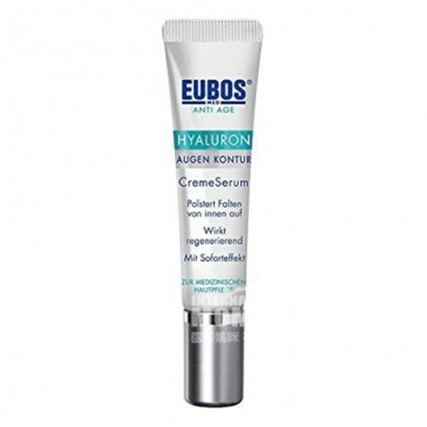 EUBOS German Hyaluronic Acid Repair...