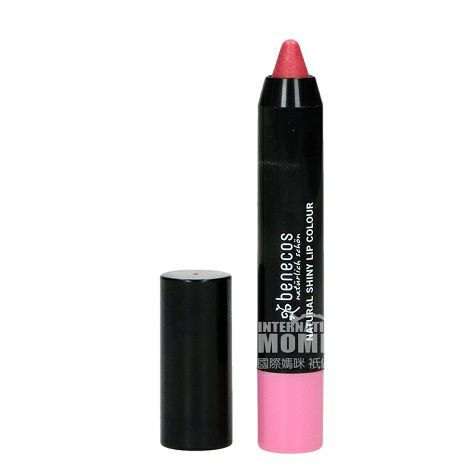 Benecos German organic shiny lip gl...