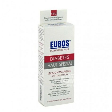 EUBOS German Anti-aging Care Cream ...