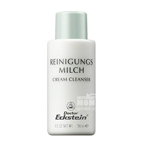 Doctor Eckstein German Gentle Skin-friendly Makeup Remover Cleanser Original Overseas