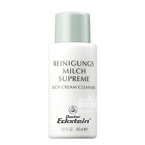 Doctor Eckstein German Cleansing Nourishing Makeup Remover Cleanser Overseas Local Original