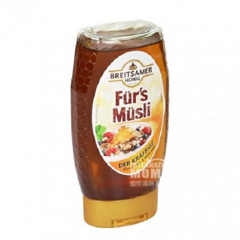 BREITSAMER German Muesli honey Original overseas local version