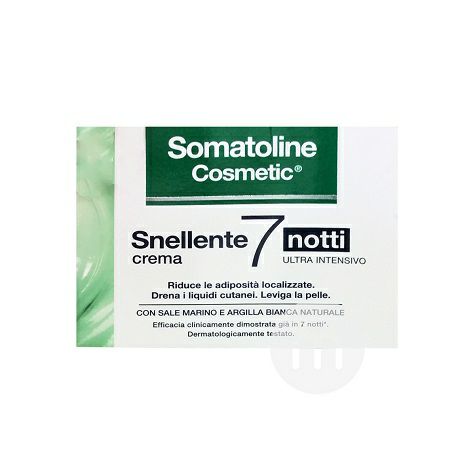 Somatoline cosmetic France 7 night Slimming Cream 250ml