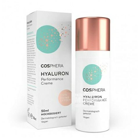 COSPHERA German Hyaluronic Acid Cre...